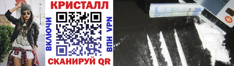 Амфетамин Розовый  Болхов 