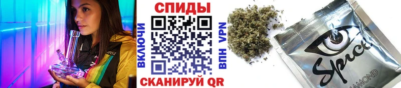 Бутират 99%  Болхов 