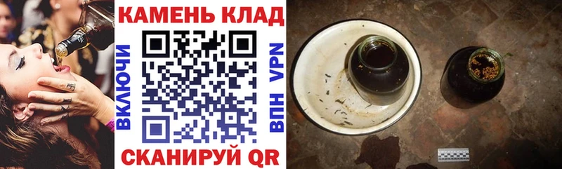 ГАШ 40% ТГК  Болхов 