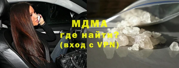 стафф Алексеевка