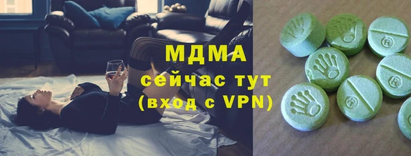 прущая мука Алзамай