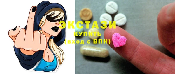 стафф Алексеевка