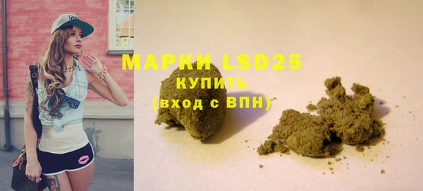дистиллят марихуана Алексин