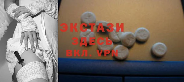 стафф Алексеевка