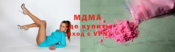 прущая мука Алзамай