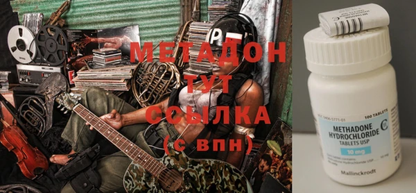 стафф Алексеевка